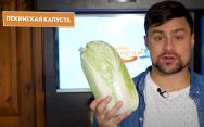 рецепт Простые продукты для похудения, для низкокалорийных блюд